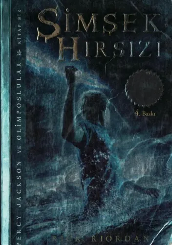 Şimşek Hırsızı / Percy Jackson ve Olimposlular 1