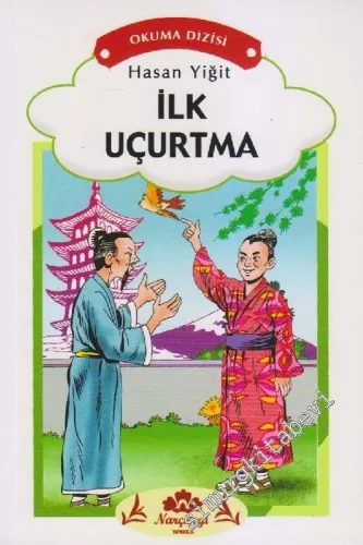 İlk Uçurtma -         2016