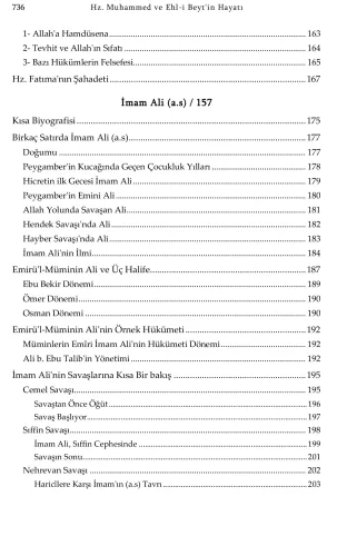 Hz. Muhammed (s.a.a) ve Ehl-i Beyt'in Hayatı (Karton Kapak) Telif Komi
