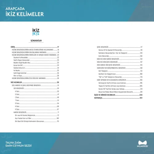 Arapçada İkiz Kelimeler