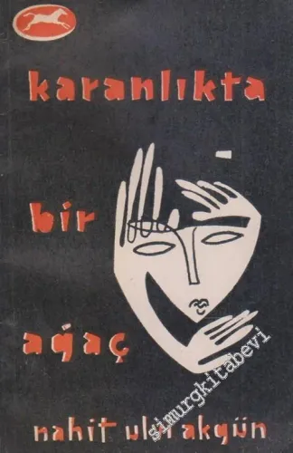 Karanlıkta Bir Ağaç -        1960