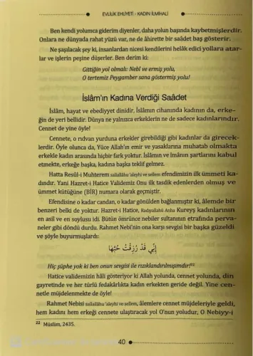 Sohbet Tadında Evlilik Ehliyeti | Kadın İlmihali Esma Muratoğlu