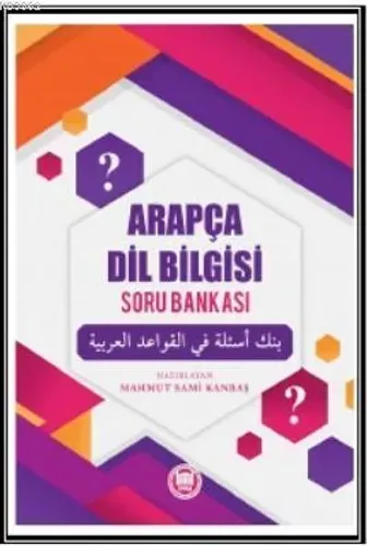 Arapça Dil Bilgisi Soru Bankası