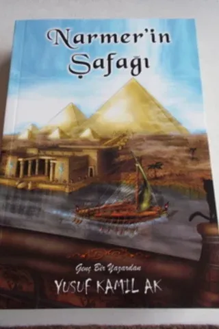 Narmer'in Şafağı