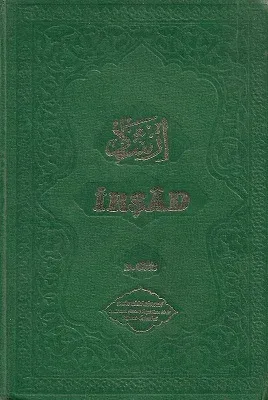 İrşad 3. Cilt Tek Kitap - 1975 Yılı Basımı - Ciltli Kitap