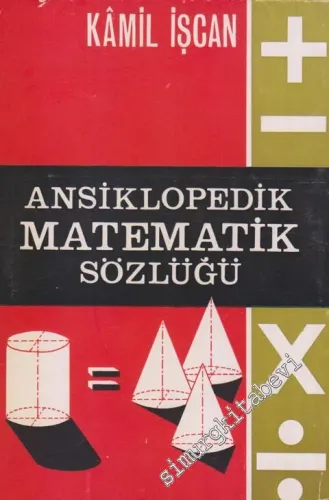 Ansiklopedik Matematik Sözlüğü -        1967