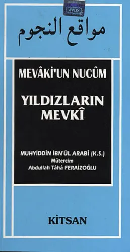 Yıldızların Mevki Muhyiddin İbn Arabi