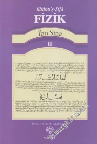 Fizik 2: Kitabu'ş-Şifa -        2005