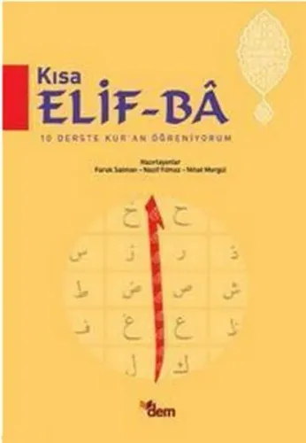 Kısa Elif-ba