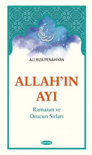 Ramazan Ayı Özel Set Ayetullah Hamaneî Ramazan Ayı Özel Set Ayetullah Hamaneî