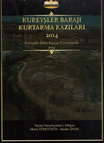 Quraysh Dam Rescue Excavations 2014
