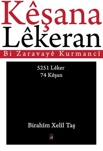 KÊŞANA LÊKERAN