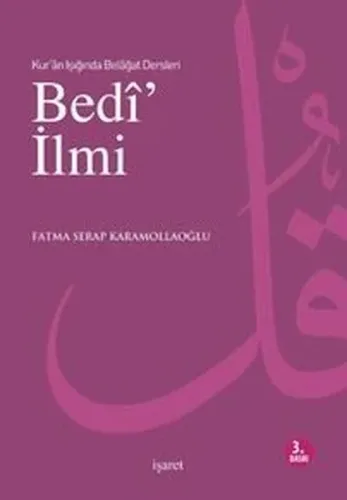 Kur'an Işığında Belagat Dersleri Bedi' İlmi