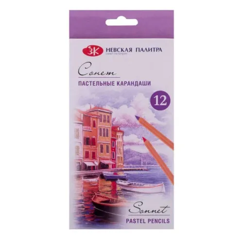 St.Petersburg Sonnet Pastel Kalem Seti 12 Renk N:132411535