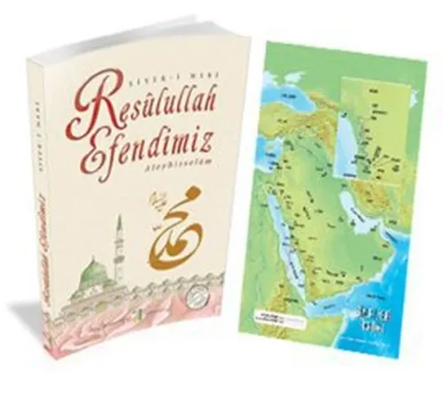 Resulullah Efendimiz Aleyhisselam; Siyer-i Nebi