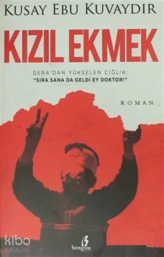 Kızıl Ekmek