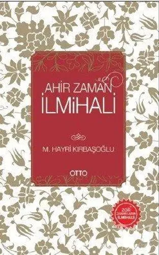 Ahir Zaman İlmihali