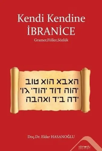 Kendi Kendine İbranice