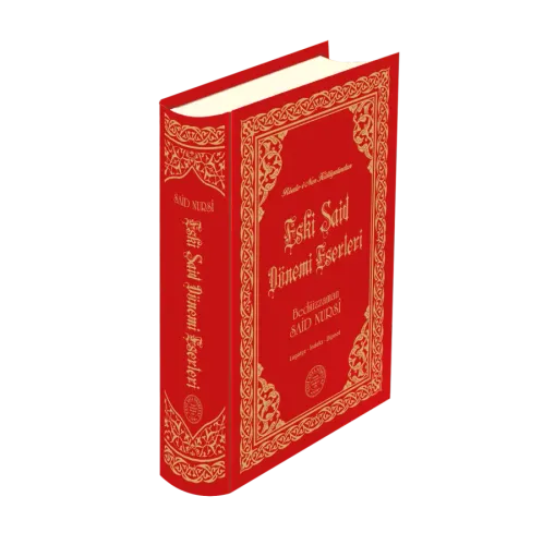 Eski Said Dönemi Eserleri- 8041 (Büyük Boy Lügâtçeli)