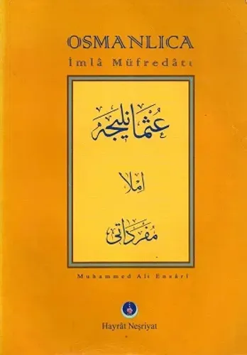 Osmanlıca İmla Müfredatı