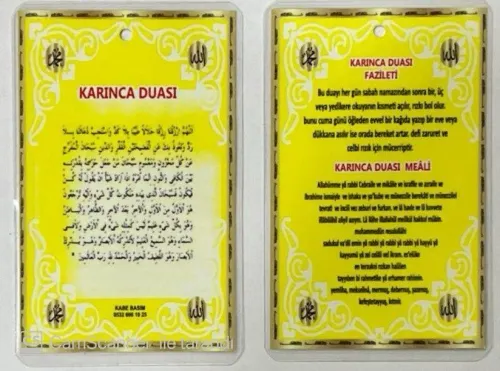 Tam Karabaş Tecvidi (Ayfa-046, Türkçeli)