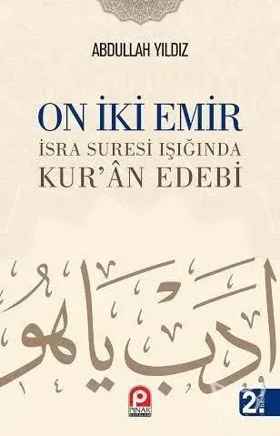 On iki  Emir