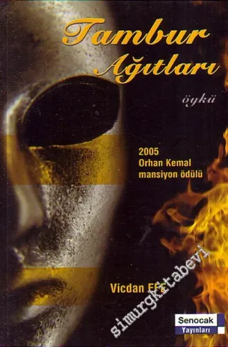Tambur Ağıtları -