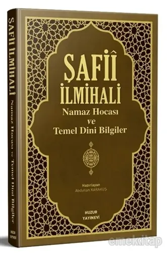 Şafii İlmihali