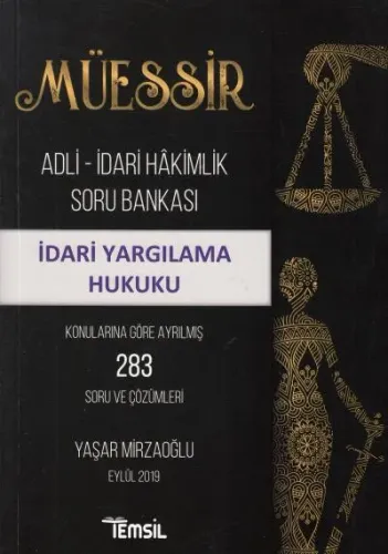 İdari Yargılama Hukuku