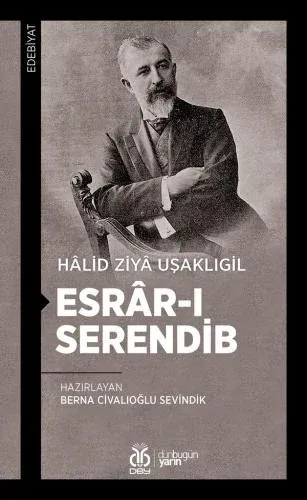 Esrâr-ı Serendib