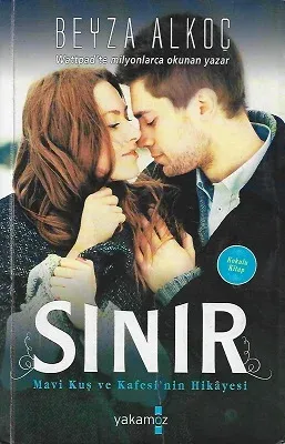 Sınır