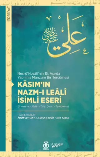 Kāsım’ın Nazm-ı Leâlî İsimli Eseri