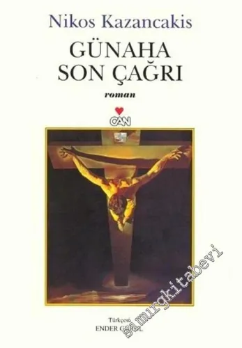 Günaha Son Çağrı -        2003