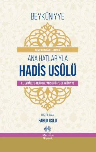 Hadis Usulü
