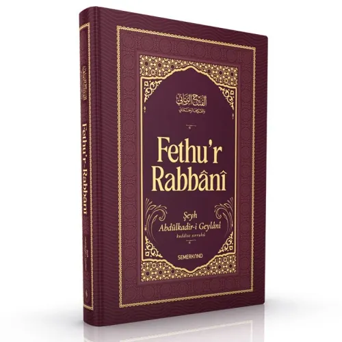 El Fethur Rabbani