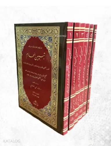 Tebyinü’l Meharim (6 Cilt)