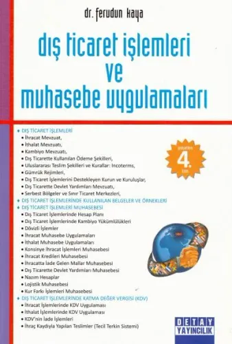 Dış Ticaret İşlemleri ve Muhasebe Uygulamaları