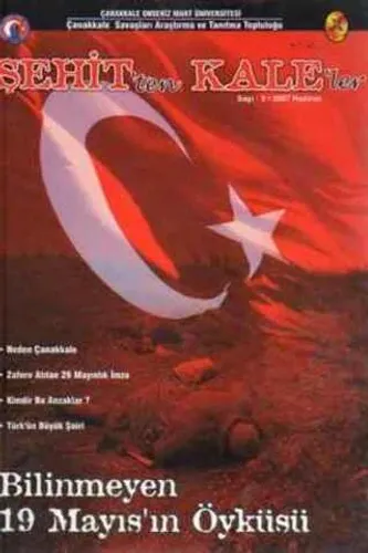 Şehit'ten Kaleler 2007 / 3
