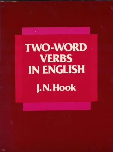 Two - World Verbs İn English