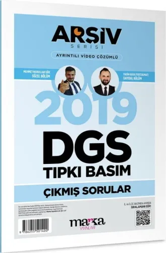 Marka Yayınları 2019 DGS Arşiv Serisi Tıpkı Basım Çıkmış Sorular