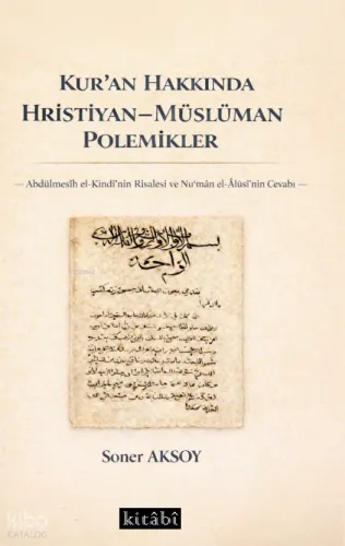 Kuran Hakkında Hristiyan - Müslüman Polemikler