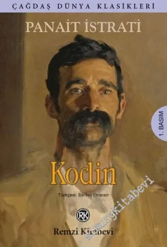 Kodin -        2016
