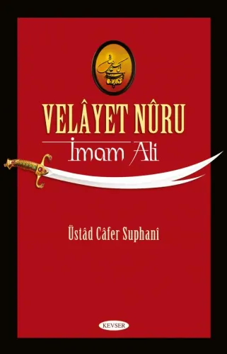 Velayet Nuru İmam Ali (a.s)