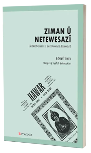 ZIMAN Û NETEWESAZÎ