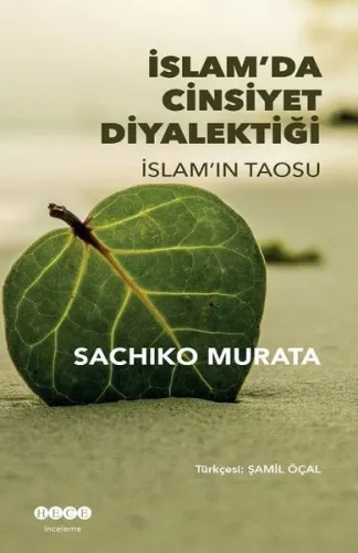 İslam'da Cinsiyet Diyalektiği; İslam'ın Taosu