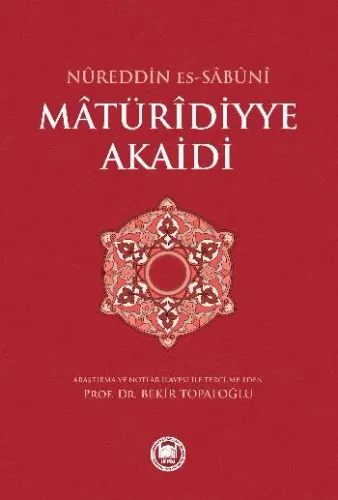 Mâtürîdiyye Akaidi