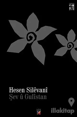 Şev ü Gülistan