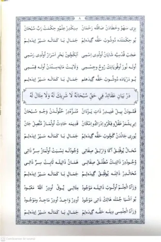 Risale i Kudsiyye Cep Boy - Osmanlıca Mustafa İsmet Garibullah