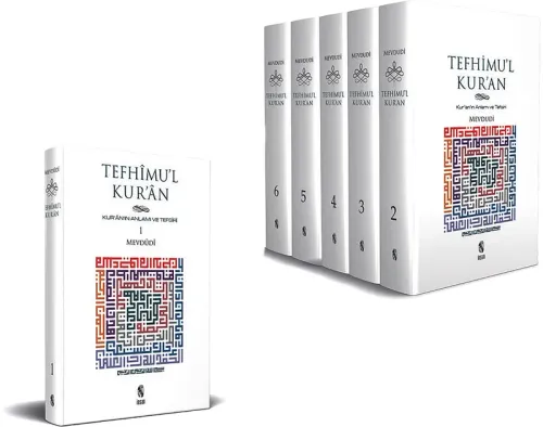 Tefhimul Kuran 6 Cilt Prof. Dr. Şaban Ali Düzgün - Prof. Dr. Ahmet Akb