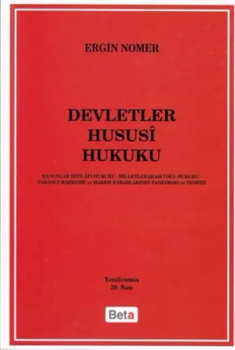 Devletler Hususi Hukuku